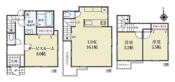 中古一戸建て足立区扇１丁目 中古一戸建て東京都足立区扇１丁目日暮里・舎人ライナー扇大橋駅3898万円