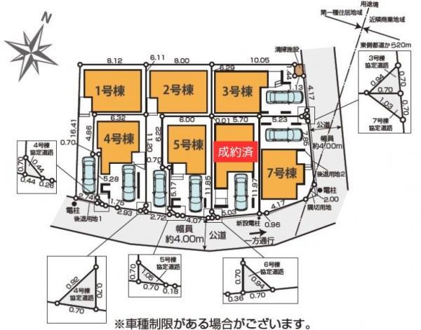 新築一戸建て足立区江北３丁目 新築一戸建て／全７棟東京都足立区江北３丁目日暮里・舎人ライナー江北駅4199万円～5699万円