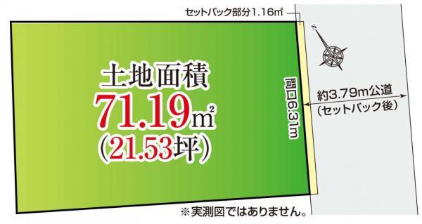 土地足立区本木東町 売地／建築条件なし東京都足立区本木東町日暮里・舎人ライナー扇大橋駅3220万円