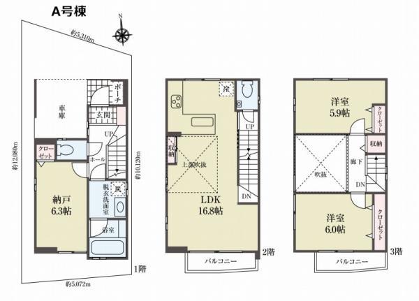 中古一戸建て足立区栗原３丁目 中古一戸建て東京都足立区栗原３丁目東武大師線大師前駅4680万円