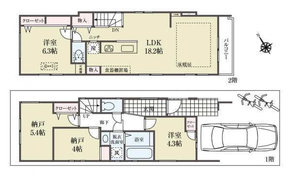 新築一戸建て市川市南八幡５丁目 新築一戸建て／全４棟千葉県市川市南八幡５丁目JR中央・総武線本八幡駅7499万円～7599万円