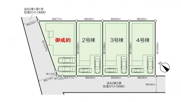 新築一戸建て江戸川区江戸川１丁目 新築一戸建て／全４棟東京都江戸川区江戸川１丁目都営新宿線瑞江駅6390万円