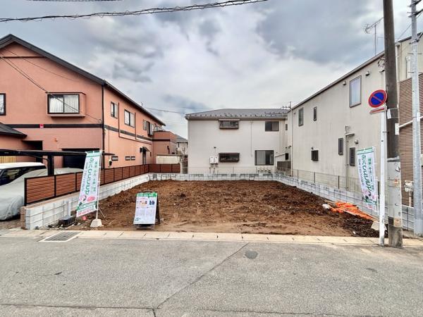 土地市川市中山４丁目 売地／建築条件付き／全２区画千葉県市川市中山４丁目京成本線京成中山駅3080万円