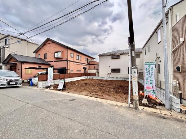 土地市川市中山４丁目 売地／建築条件付き／全２区画千葉県市川市中山４丁目京成本線京成中山駅3080万円