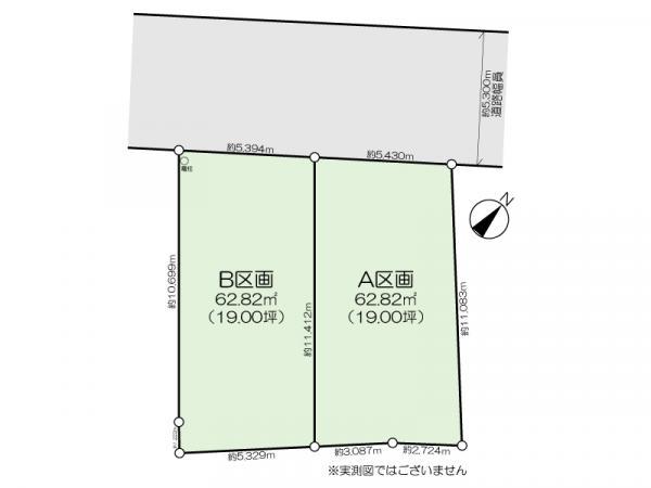 土地市川市中山４丁目 売地／建築条件付き／全２区画千葉県市川市中山４丁目京成本線京成中山駅3080万円