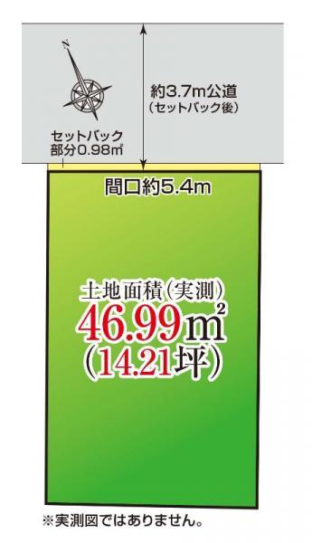 土地江東区南砂２丁目 売地／建築条件付き東京都江東区南砂２丁目東西線東陽町駅6230万円
