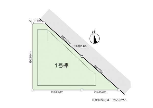 新築一戸建て葛飾区東新小岩４丁目 新築一戸建て東京都葛飾区東新小岩４丁目JR総武本線新小岩駅3080万円