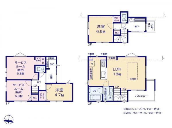 新築一戸建て足立区大谷田５丁目 新築一戸建て東京都足立区大谷田５丁目千代田線北綾瀬駅4680万円
