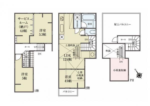 新築一戸建て葛飾区青戸４丁目 新築一戸建て東京都葛飾区青戸４丁目京成本線青砥駅5580万円