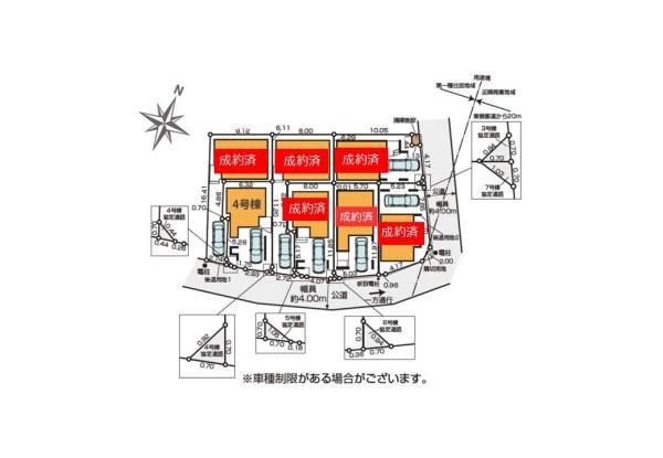 新築一戸建て足立区江北３丁目 新築一戸建て／全７棟東京都足立区江北３丁目日暮里・舎人ライナー江北駅4699万円