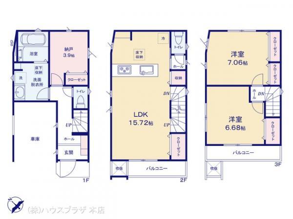 新築一戸建て市川市新井３丁目 新築一戸建て千葉県市川市新井３丁目東西線南行徳駅5380万円