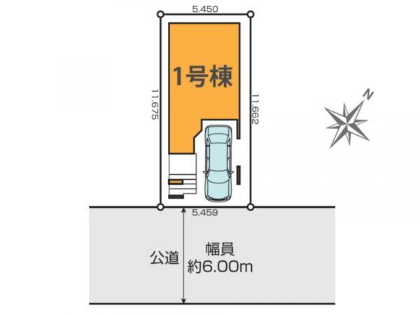 新築一戸建て葛飾区金町４丁目 新築一戸建て東京都葛飾区金町４丁目千代田常磐線金町駅6799万円