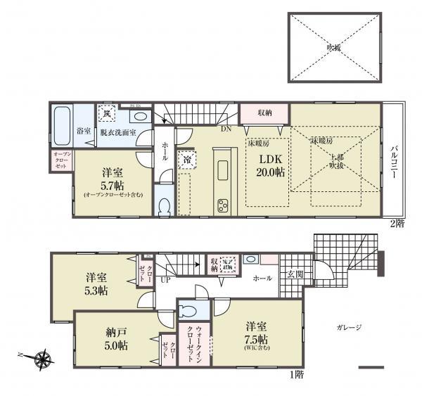 新築一戸建て江戸川区北小岩７丁目 新築一戸建て東京都江戸川区北小岩７丁目京成本線京成小岩駅7199万円