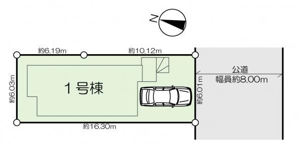 新築一戸建て江戸川区北小岩７丁目 新築一戸建て東京都江戸川区北小岩７丁目京成本線京成小岩駅7199万円