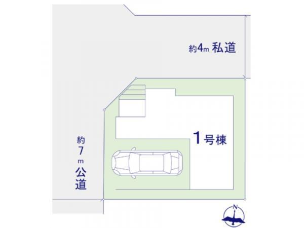 新築一戸建て葛飾区水元２丁目 新築一戸建て東京都葛飾区水元２丁目千代田常磐線金町駅4699万円