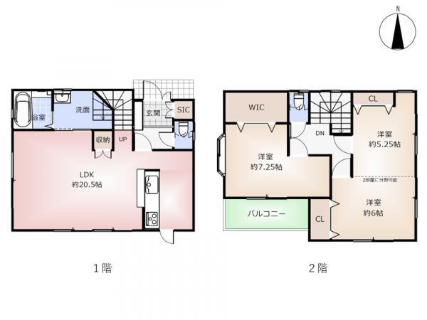 中古一戸建て船橋市旭町２丁目 中古一戸建て千葉県船橋市旭町２丁目東武野田線塚田駅2880万円