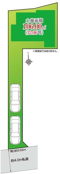 中古一戸建て足立区六月２丁目 中古一戸建て東京都足立区六月２丁目東武伊勢崎線竹ノ塚駅3998万円