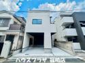 新築戸建江戸川区東小岩５丁目 新築一戸建て東京都江戸川区東小岩５丁目JR中央・総武線小岩駅8299万円