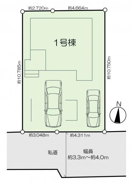 新築一戸建て江戸川区東小岩５丁目 新築一戸建て東京都江戸川区東小岩５丁目JR中央・総武線小岩駅8299万円