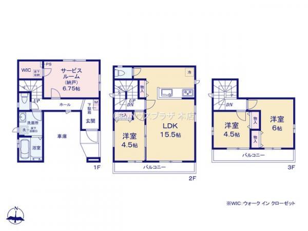 新築一戸建て葛飾区水元２丁目 新築一戸建て東京都葛飾区水元２丁目千代田常磐線金町駅4290万円