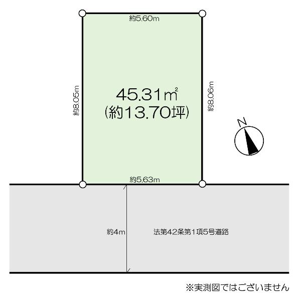 土地葛飾区四つ木５丁目 売地／建築条件なし東京都葛飾区四つ木５丁目京成本線お花茶屋駅3180万円