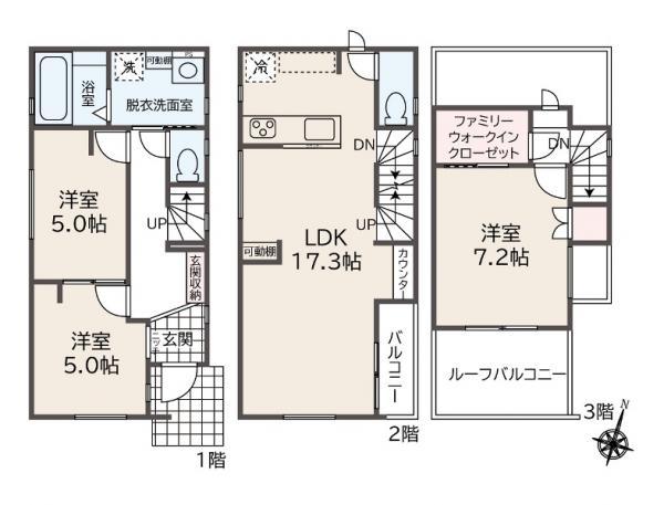 新築一戸建て足立区東和３丁目 新築一戸建て東京都足立区東和３丁目千代田線北綾瀬駅3990万円