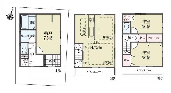 新築一戸建て葛飾区高砂８丁目 新築一戸建て／全４棟東京都葛飾区高砂８丁目北総鉄道京成高砂駅3880万円
