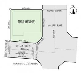 新築一戸建て足立区綾瀬１丁目 新築一戸建て東京都足立区綾瀬１丁目千代田線綾瀬駅7380万円