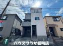 新築戸建江戸川区松島２丁目 新築一戸建て東京都江戸川区松島２丁目JR中央・総武線新小岩駅6599万円
