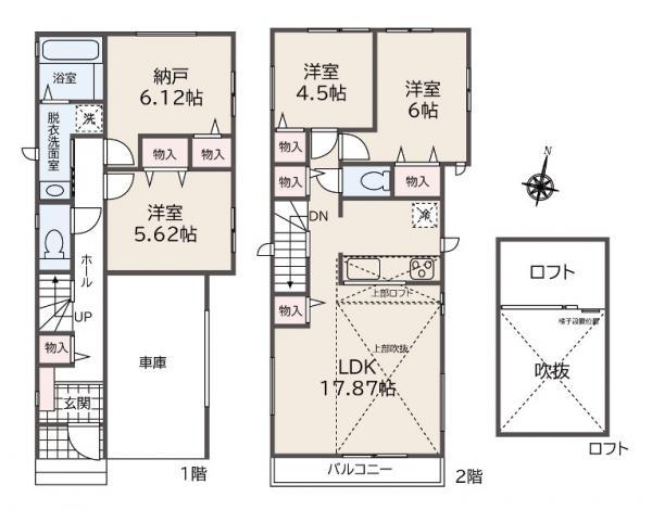 新築一戸建て足立区佐野１丁目 新築一戸建て／全４棟東京都足立区佐野１丁目千代田線北綾瀬駅4290万円～4790万円