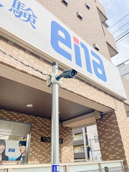 中古マンション下落合グリーンパーク東京都新宿区上落合１丁目西武新宿線下落合駅2298万円