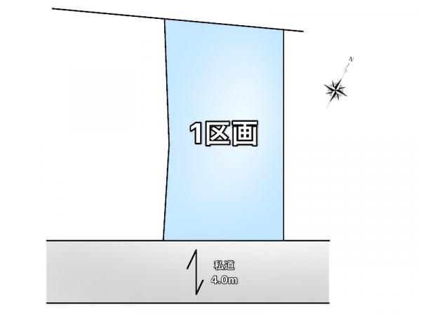 土地江戸川区北葛西２丁目 売地／建築条件なし東京都江戸川区北葛西２丁目都営新宿線船堀駅5800万円