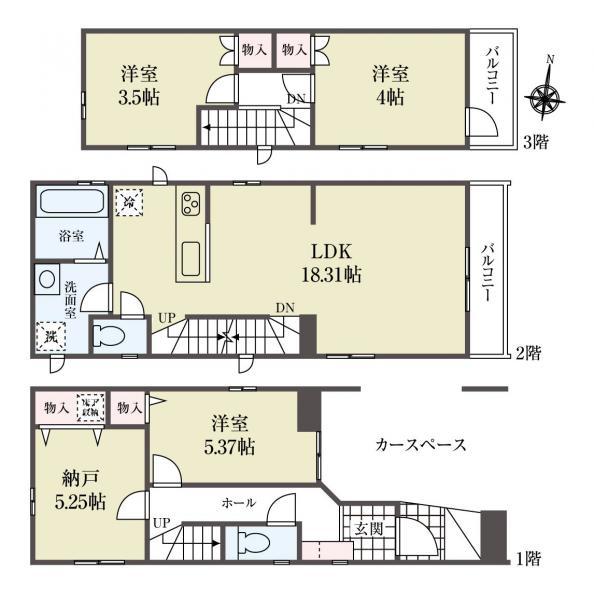 新築一戸建て江戸川区東小岩１丁目 新築一戸建て／全２棟東京都江戸川区東小岩１丁目JR中央・総武線小岩駅5590万円～5690万円