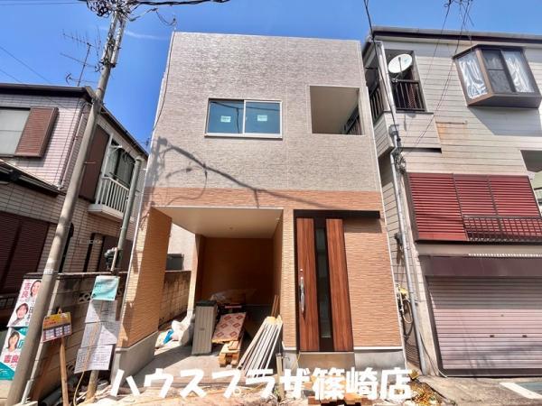 新築一戸建て江戸川区南小岩４丁目 新築一戸建て東京都江戸川区南小岩４丁目JR中央・総武線小岩駅5880万円