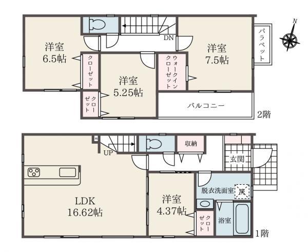 新築一戸建て市川市相之川１丁目 新築一戸建て千葉県市川市相之川１丁目東西線南行徳駅5990万円