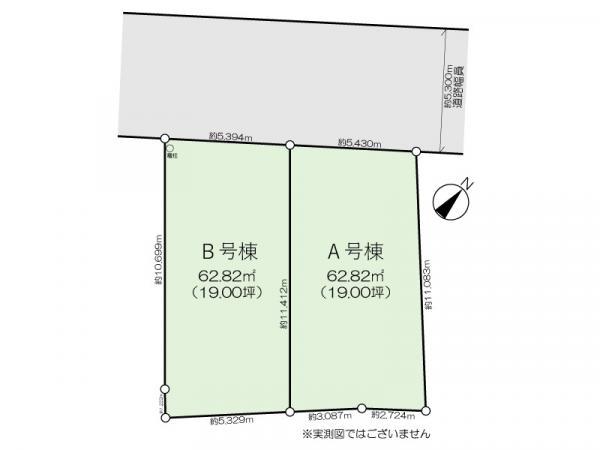 新築一戸建て市川市中山４丁目 新築一戸建て／全２棟千葉県市川市中山４丁目京成本線京成中山駅5280万円