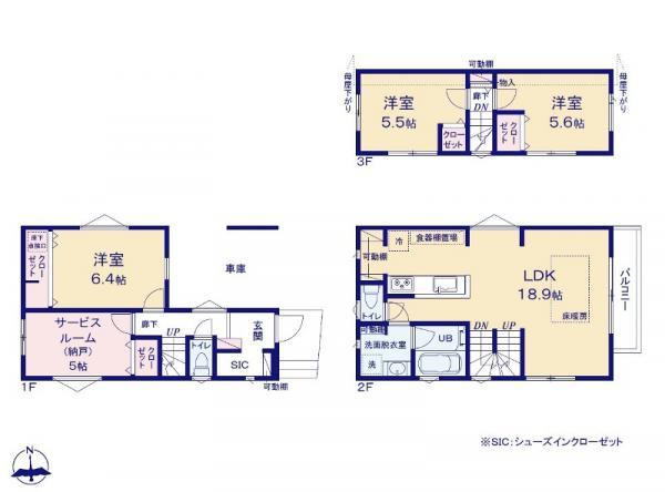新築一戸建て足立区皿沼１丁目 新築一戸建て東京都足立区皿沼１丁目日暮里・舎人ライナー谷在家駅5180万円