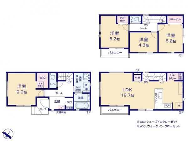 新築一戸建て足立区入谷７丁目 新築一戸建て／全３棟東京都足立区入谷７丁目日暮里・舎人ライナー舎人駅4499万円