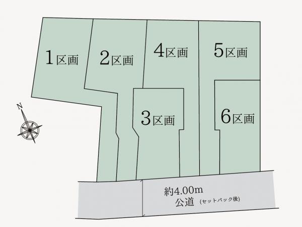 土地市川市新井１丁目 売地／建築条件なし／全６区画千葉県市川市新井１丁目東西線南行徳駅4270万円～4530万円