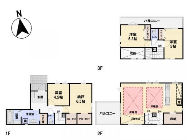 新築一戸建て足立区保塚町 新築一戸建て東京都足立区保塚町つくばエクスプレス六町駅6099万円