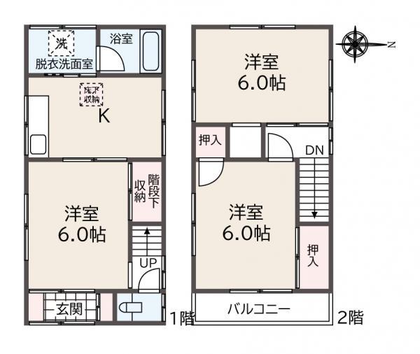 中古一戸建て葛飾区堀切７丁目 中古一戸建て東京都葛飾区堀切７丁目千代田線綾瀬駅2580万円