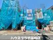 新築一戸建て江戸川区北小岩３丁目 新築一戸建て／全３棟東京都江戸川区北小岩３丁目京成本線江戸川駅6880万円～7190万円
