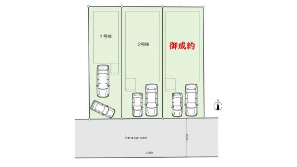 新築一戸建て江戸川区北小岩３丁目 新築一戸建て／全３棟東京都江戸川区北小岩３丁目京成本線江戸川駅6880万円～7190万円
