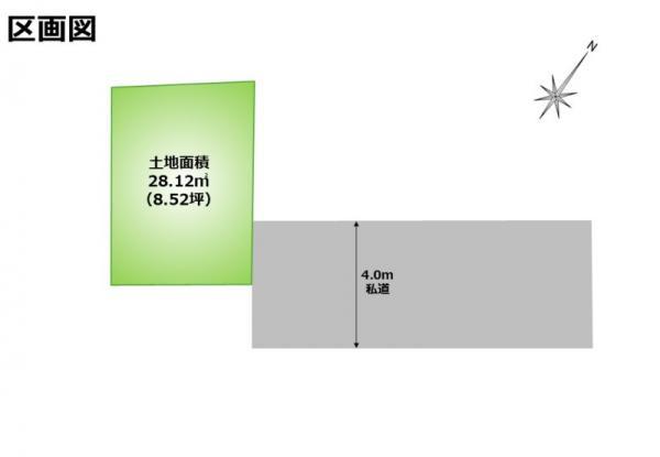 土地墨田区京島１丁目 売地／建築条件なし東京都墨田区京島１丁目東武伊勢崎線曳舟駅2000万円