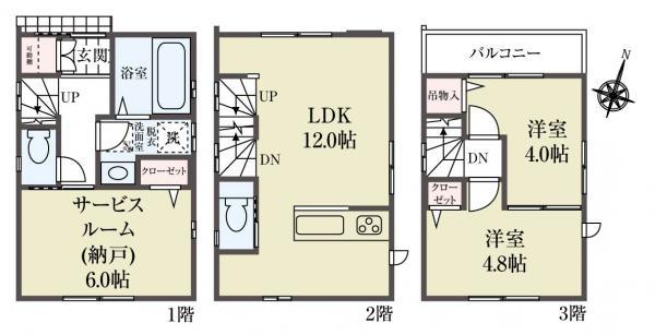 新築一戸建て江戸川区西瑞江３丁目 新築一戸建て東京都江戸川区西瑞江３丁目都営新宿線瑞江駅3780万円