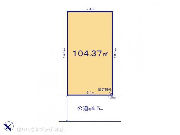 土地流山市東初石13期千葉県流山市東初石１丁目東武野田線初石駅2999万円
