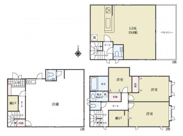中古一戸建て江戸川区中央２丁目 中古一戸建て東京都江戸川区中央２丁目JR総武本線新小岩駅6980万円