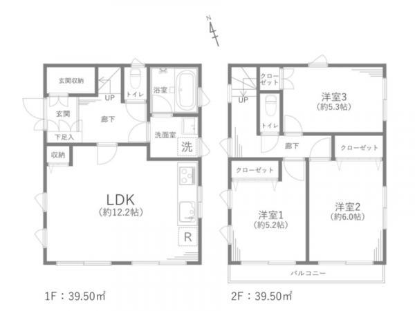中古一戸建て葛飾区東水元６丁目 中古一戸建て東京都葛飾区東水元６丁目千代田常磐線金町駅3480万円