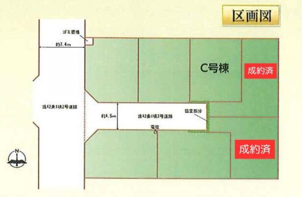 新築一戸建て足立区伊興２丁目 新築一戸建て／全７棟東京都足立区伊興２丁目日暮里・舎人ライナー谷在家駅4890万円