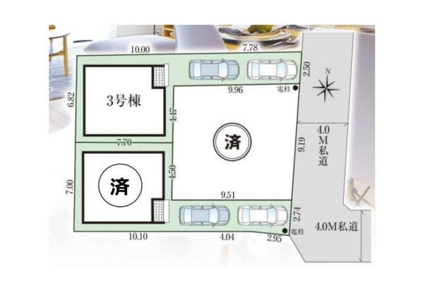 新築一戸建て足立区西保木間１丁目 新築一戸建て／全３棟東京都足立区西保木間１丁目東武伊勢崎線竹ノ塚駅4230万円